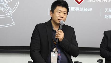 星际互娱