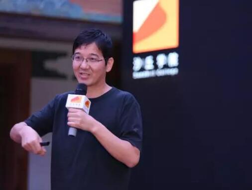普华集团曹国熊