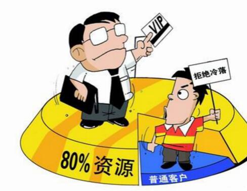 普惠金融再成焦点