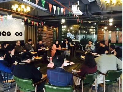 晴天助张荣蔚受邀出席资产开发与风控交流研讨会