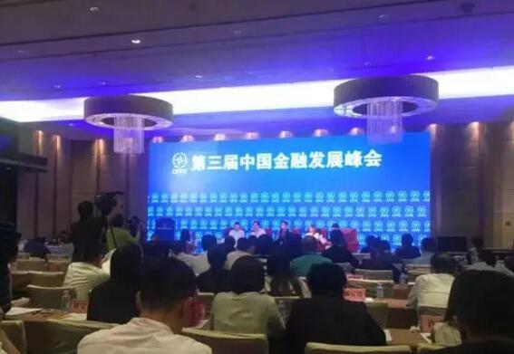 智汇魔方