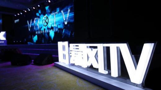 暴风TV