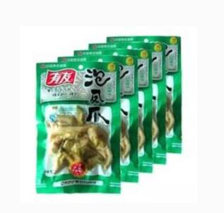 有友食品