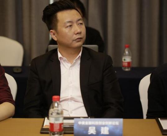 有融网吴建