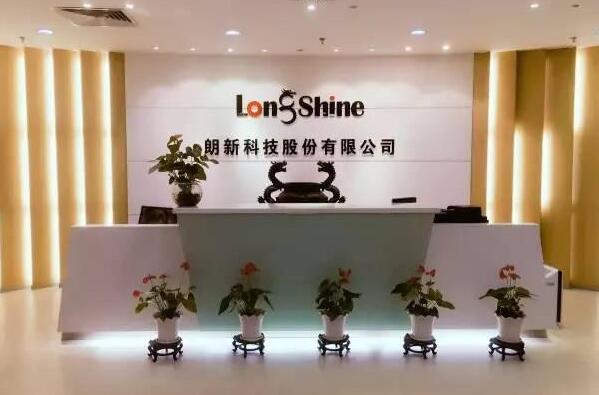 朗新科技荣获2017电力能源行业领军企业大奖