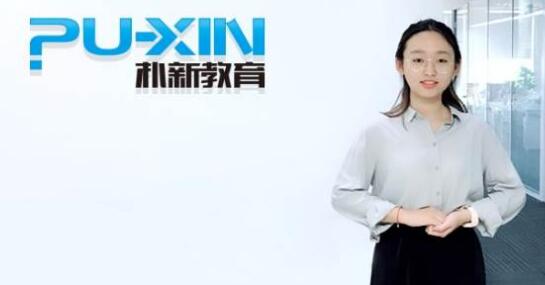 朴新教育递交招股书