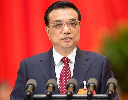 李克强