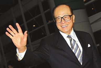 李嘉诚