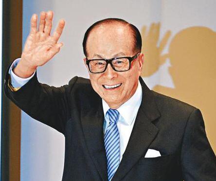 李嘉诚