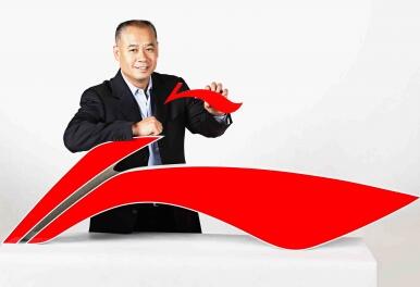 李宁
