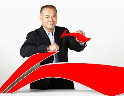李宁
