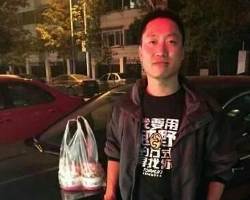 李彦焌
