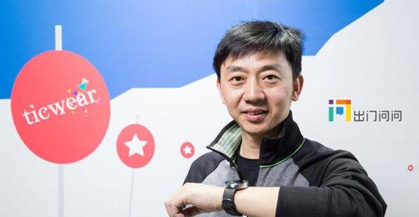 李志飞