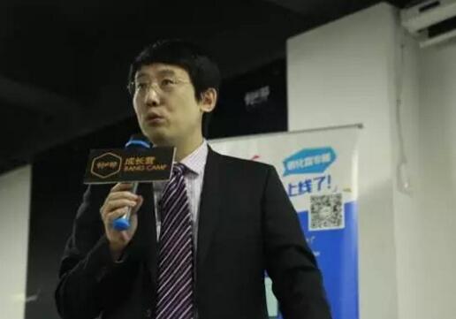 李斐