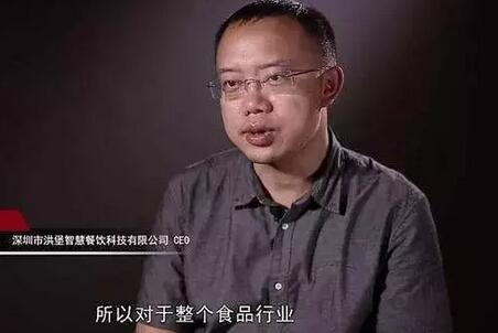 李林渡