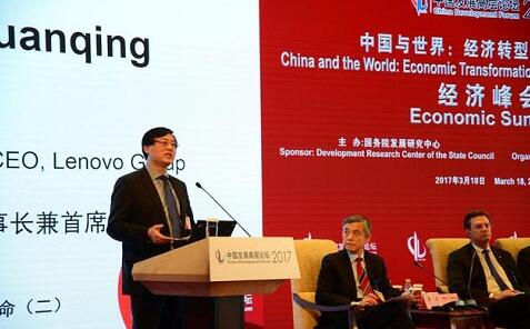 杨元庆