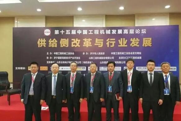 杨向阳