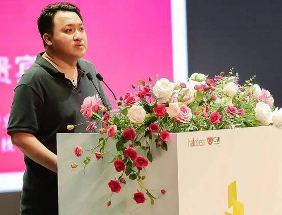 杨骏骅