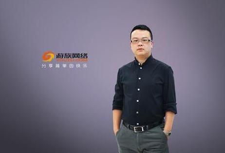 林奇