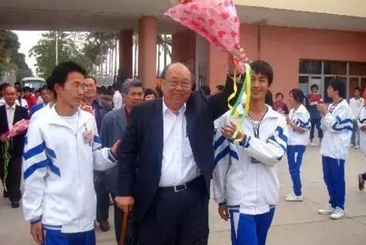 林如光