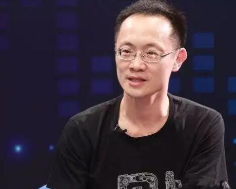 林斌