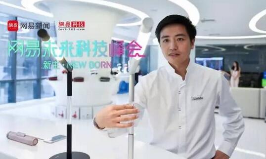 柔宇科技刘自鸿