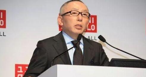 柳井正
