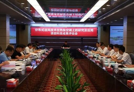 格力再获“国际领先”认定