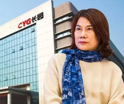 格力52亿收购长园