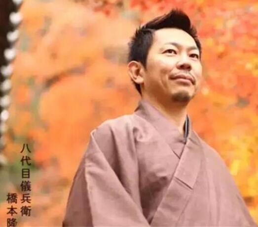 桥本.