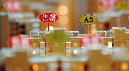 楼市&ldquo;日光盘&rdquo;多.