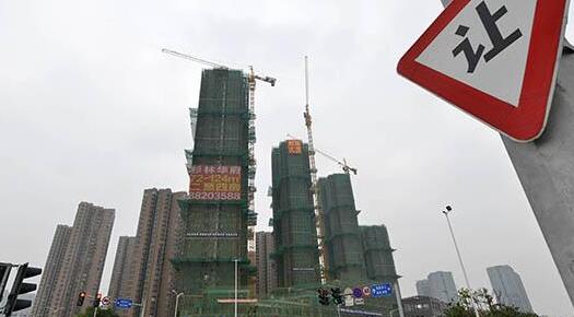 楼市