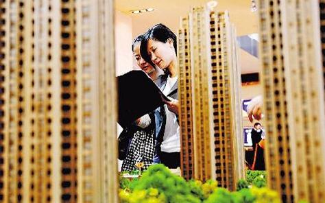 楼市