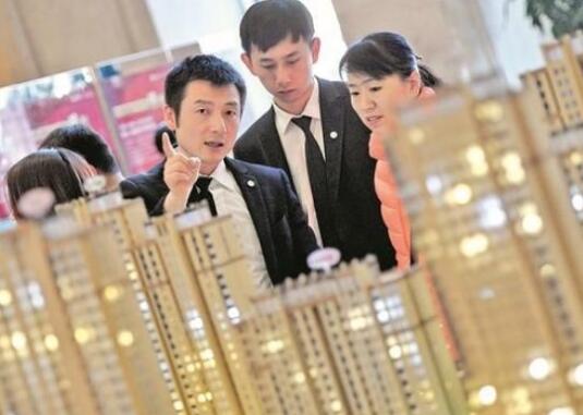 楼市