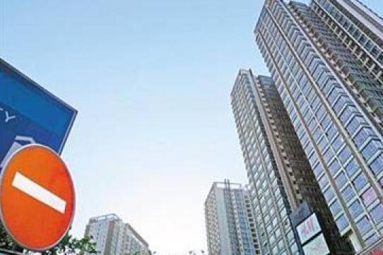 楼市