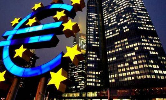 /欧央行