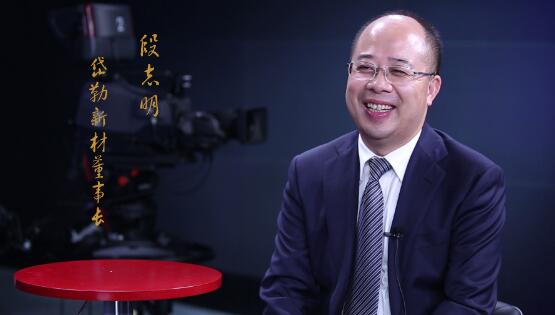 段志明