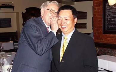 段永平
