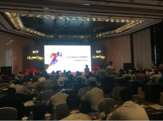 水圣科技荣获“2017中国净水行业专业净水十强企业