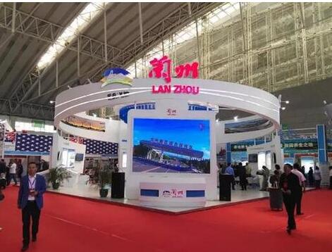 水性科天受邀参展第17届哈尔滨国际装备制造业博览会