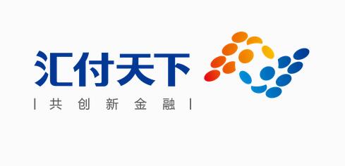 汇付天下
