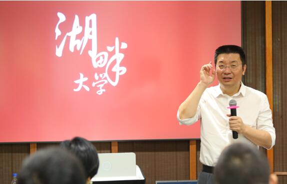 江南春