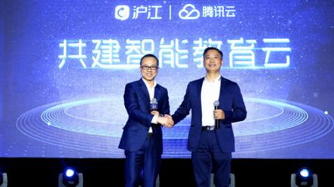 沪江ET2017聚焦“AI+教育”