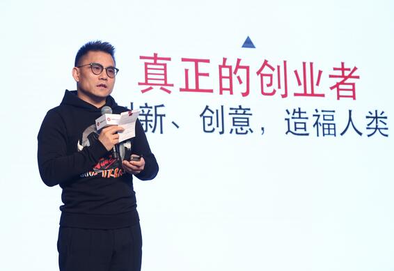 洪泰基金盛希泰