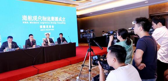海航物流、京东物流纷纷落子西安
