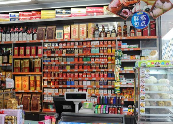 海鼎赋能夫妻老婆店