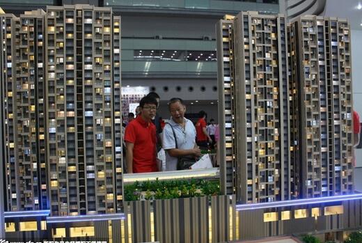 深圳楼市