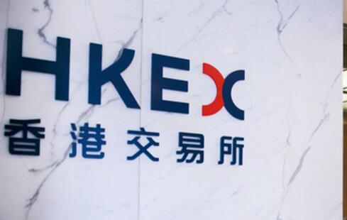 港交所