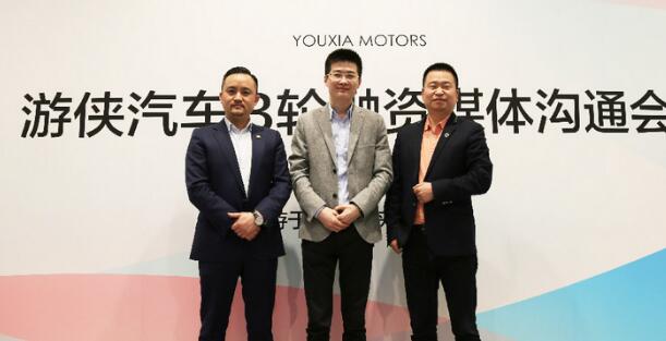 游侠汽车