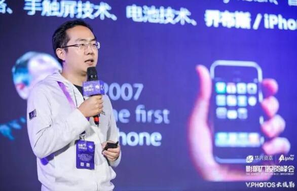 源码资本曹毅